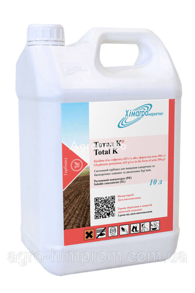 Herbicid Total K kaliumsalt af glyphosat 625 g/l, soja, solsikke